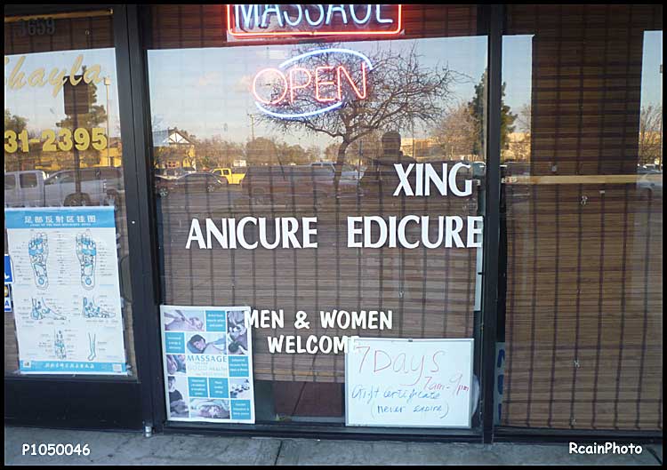 P1050046-anicure