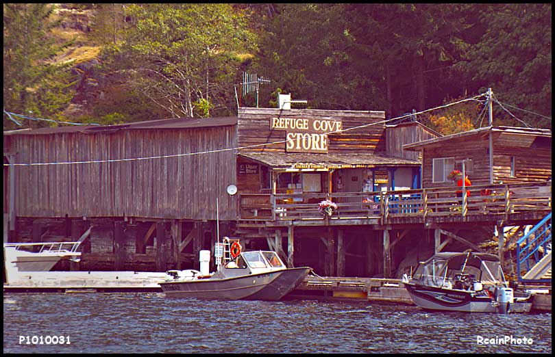 P1010031-refuge_cove_store