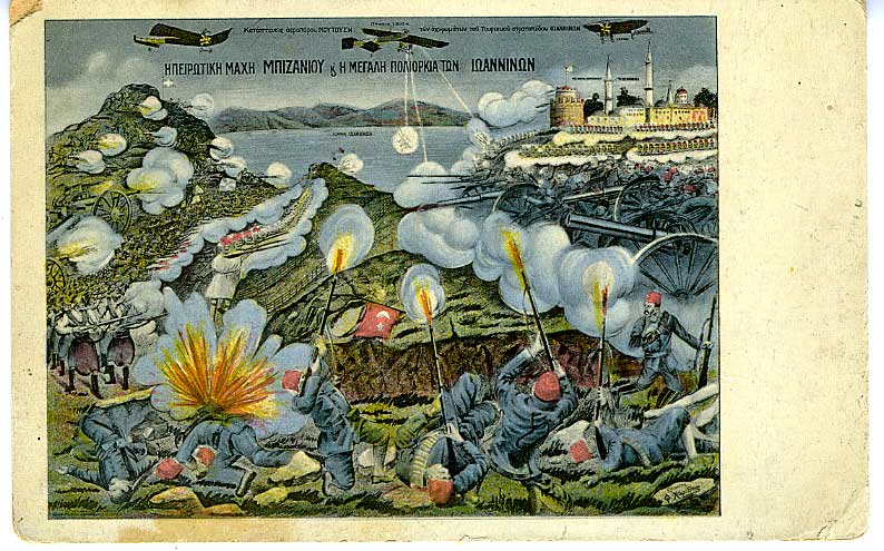 Turkey-postcard1